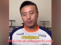 安博体育-NBA火箭队与掘金队比赛的赛事亮点全记录
