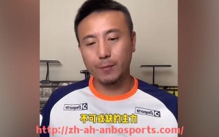 安博体育-NBA火箭队与掘金队比赛的赛事亮点全记录
